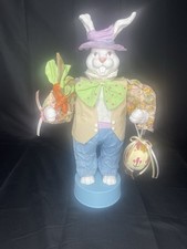 16” Animated Paper Mache