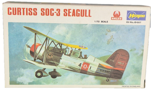 Hasegawa 057 72 navy - hasegawa, js-057