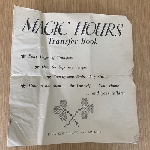 Vintage 2950 embroidery - vintage, 2950’s