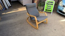 IKEA Poang Rocking Chair