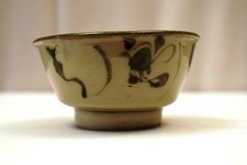 Antique Chinese Tek Sing Cargo