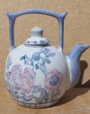 Vintage China Retro TEAPOT Decorative SMALL blue Oriental miniature 2"3" Chinese