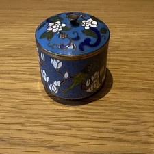 Vtg Miniature Chinese