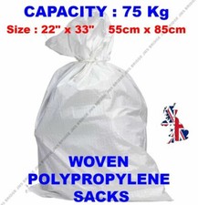 200 SUPER STRONG WHITE WOVEN