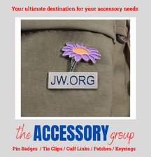 New JW.Org Flower Jehovah's