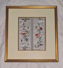 Vtg Chinese Silk Embroidery