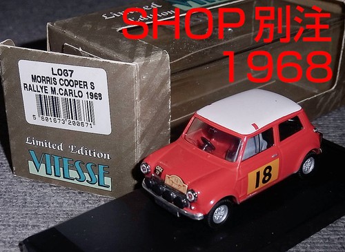 Kyosho morris cooper s - 1/43,