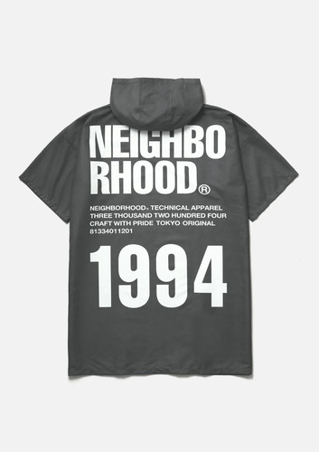Neighborhood folbot changing - neighborhood,