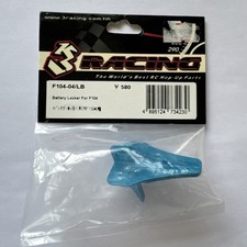 TAMIYA F104 Aluminum Battery locker RARE NIP 