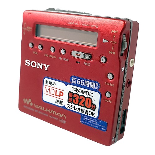Sony r900 minidisc recorder - sony,