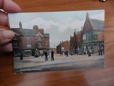 Postcard Market Place