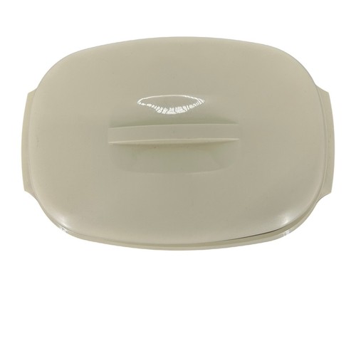 Vintage tupperware microwave - tupperware,