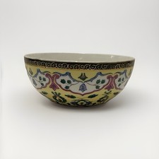 Antique Russian Porcelain Bowl