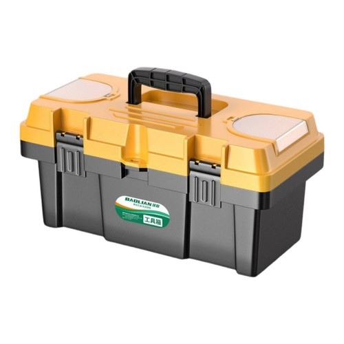 Piece portable tool box - box, hard