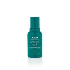Aveda Botanical Repair