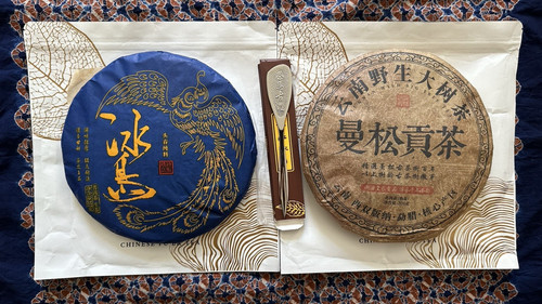 2021 sheng shou erh cake - 2021, pu-erh