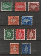 1937 KGVI DEFINITIVE SET OF 5