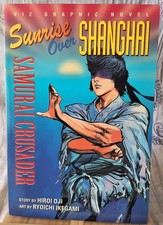 SAMURAI CRUSADER | Sunrise