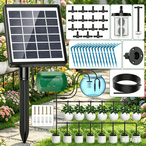 Solar irrigation system - solar, system,solar