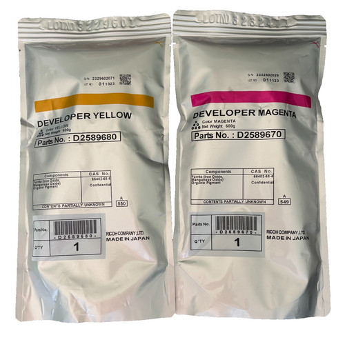 Genuine ricoh d2589670 - genuine,