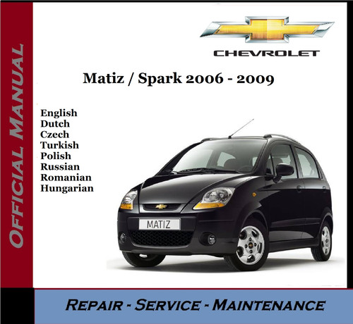 Chevrolet matiz spark - chevrolet,