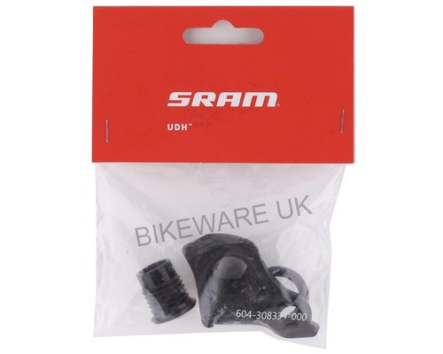 Sram universal aluminum - sram,