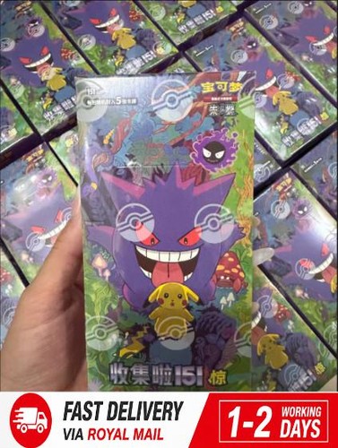 Pokemontcg simplified chinese - pokemontcg,