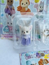 SYLVANIAN Baby Seashore Fennec