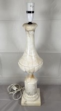 Large Vintage Flared Cream Alabaster Hand Carved Lamp Base - 22.5”