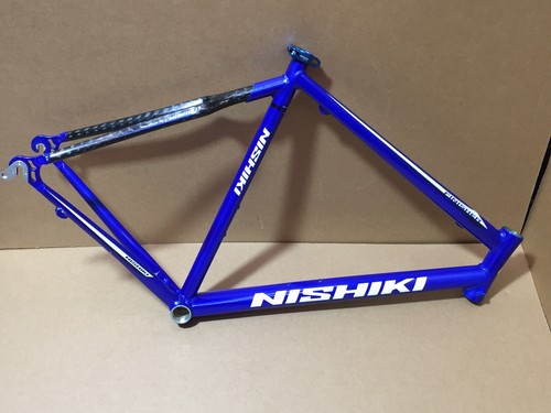 Nishiki finisher 56cm - nishiki, /