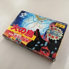 Konami Phoenix RC817 Arcade