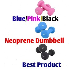 Non-Slip Neoprene Dumbbell