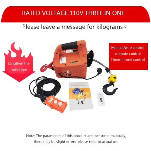 500kg load portable electric - 500kg,