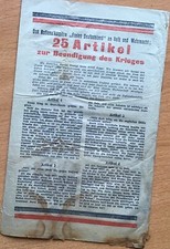 ORIGINAL WW2 RUSSIAN FRONT PROPAGANDA PAMPHLET: “Freies Deutschland”