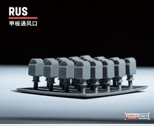 1/72/100/144/200 Modern class