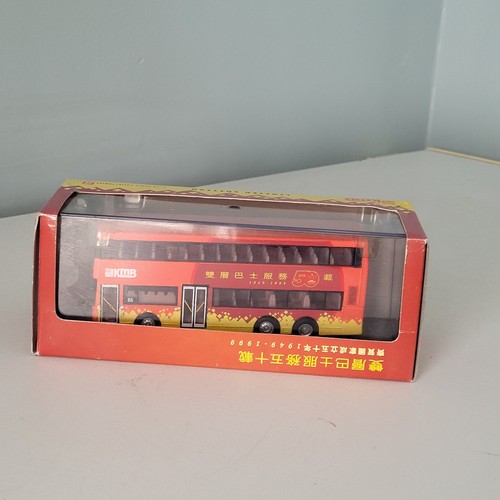Kmb hong kong 43224 - kmb,