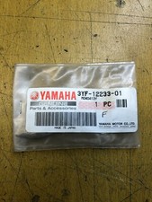 stop guide plate yamaha 3yf-12233-01 3yf-12233-00 xtz szr yfm r f yxr 660