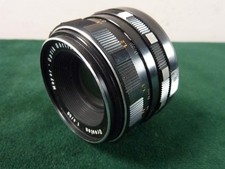 a nice vintage Meyer Gorlitz