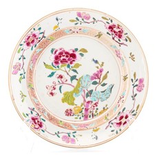 Rare Chinese Porcelain Plate Famille Rose Gilt Bat Butterflies Yongzheng 18th C