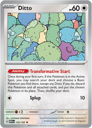132 165 ditto - (non, holo)