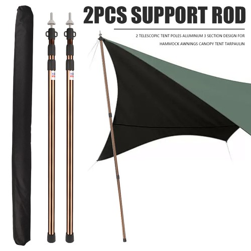 230cm tent poles telescopic - 2x,