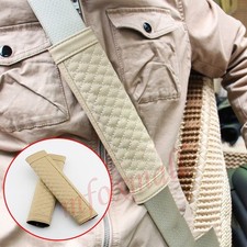 2X Beige Vehicel Safety Seat