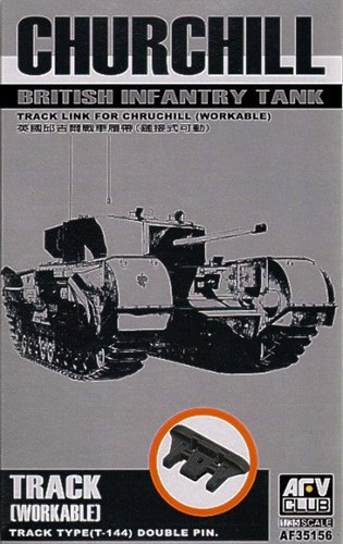 Afv club af35156 35 - club,