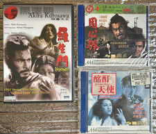 Rashomon sealed NTSC DVD/Yojimbo +Drunken Angel VCDs. Japanese. Chinese subs