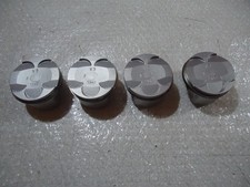 Yamaha FZX750 Engine Pistons &