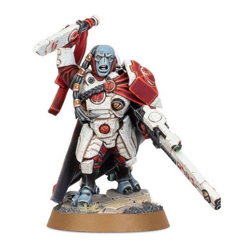 Cadre fireblade tau - cadre, fireblade,