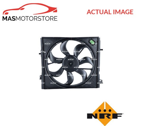 Engine cooling radiator - engine,