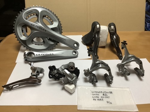 Shimano ultegra 6700 double - ultegra,