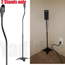 2X Satellite Surround Speaker Stand 75-118cm Adjustable FloorStanding Universal