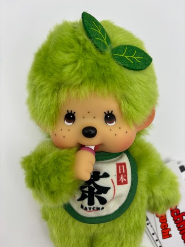 Monchhichi sekiguchi matcha - monchhichi,